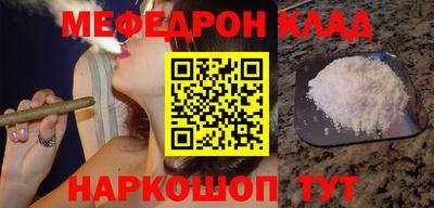 мдпв Усть-Илимск