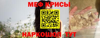 мдпв Усть-Илимск