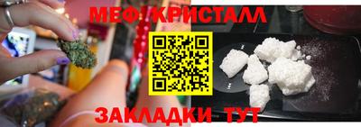 винт Уссурийск
