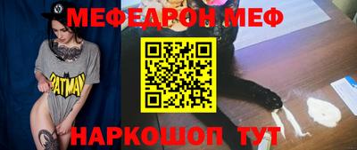 мдпв Усть-Илимск
