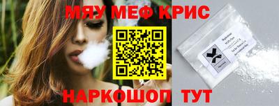 дмт Усть-Джегута