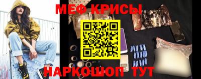 дмт Усть-Джегута