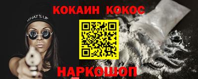 мдпв Усть-Илимск