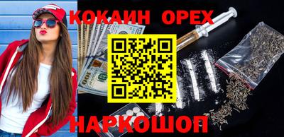 мдпв Усть-Илимск