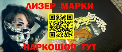 мдпв Усть-Илимск