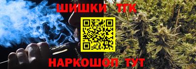 дмт Усть-Джегута