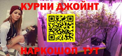 дмт Усть-Джегута