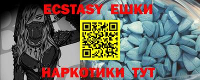 дмт Усть-Джегута