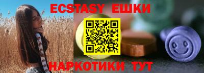 дмт Усть-Джегута
