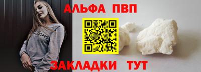 дмт Усть-Джегута