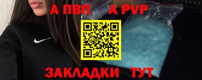 дмт Усть-Джегута