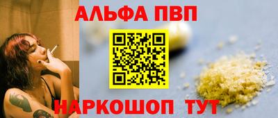 дмт Усть-Джегута