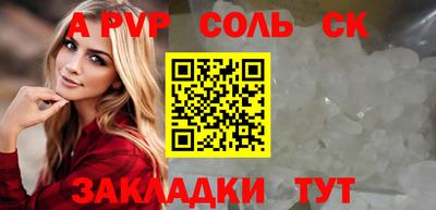 мдпв Усть-Илимск