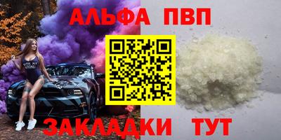 мдпв Усть-Илимск