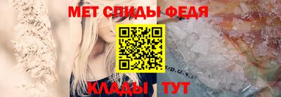дмт Усть-Джегута