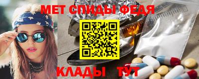 дмт Усть-Джегута