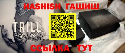 мдпв Усть-Илимск