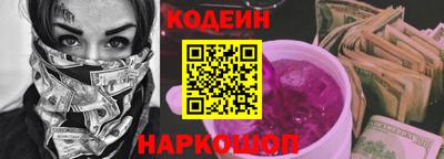 мдпв Усть-Илимск