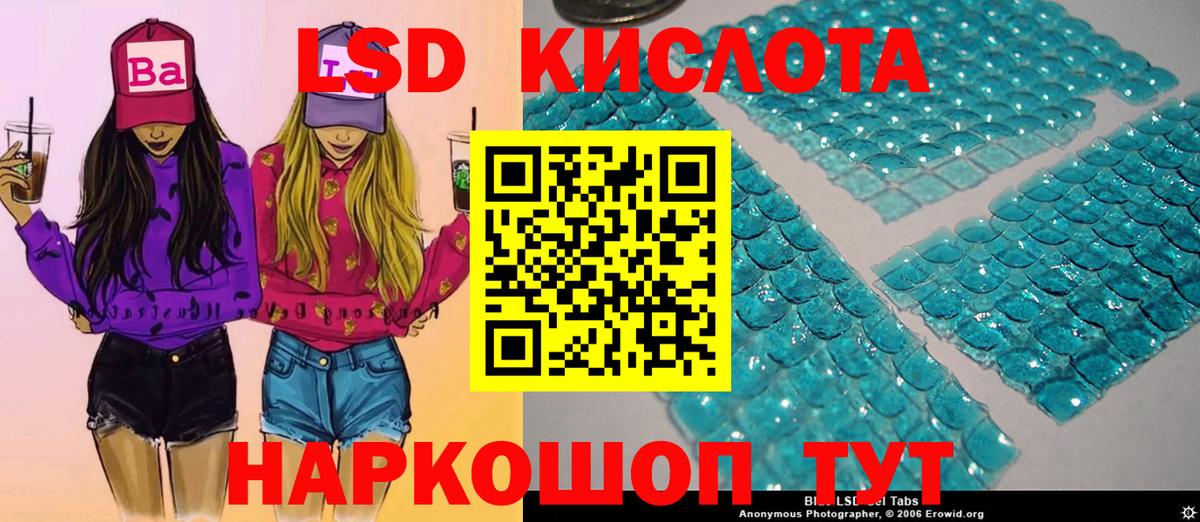 Малгобек  Марки N-bome 1500мкг  Наркотические марки  Вход с VPN 
